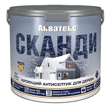 Пропитка "Акватекс" Сканди фьорд 2.5 л