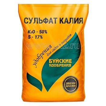 Сульфат калия 0.9 кг (БХЗ)