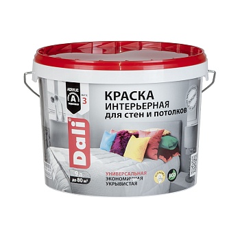 Краска"Dali" интерьерная глубокоматовая База А 9 л