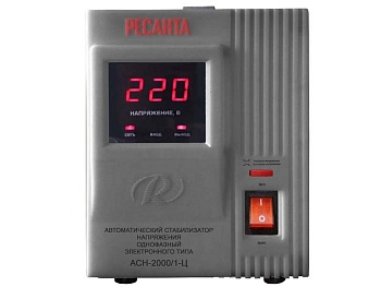 Стабилизатор "Ресанта" АСН- 2000/1-Ц 2 кВт