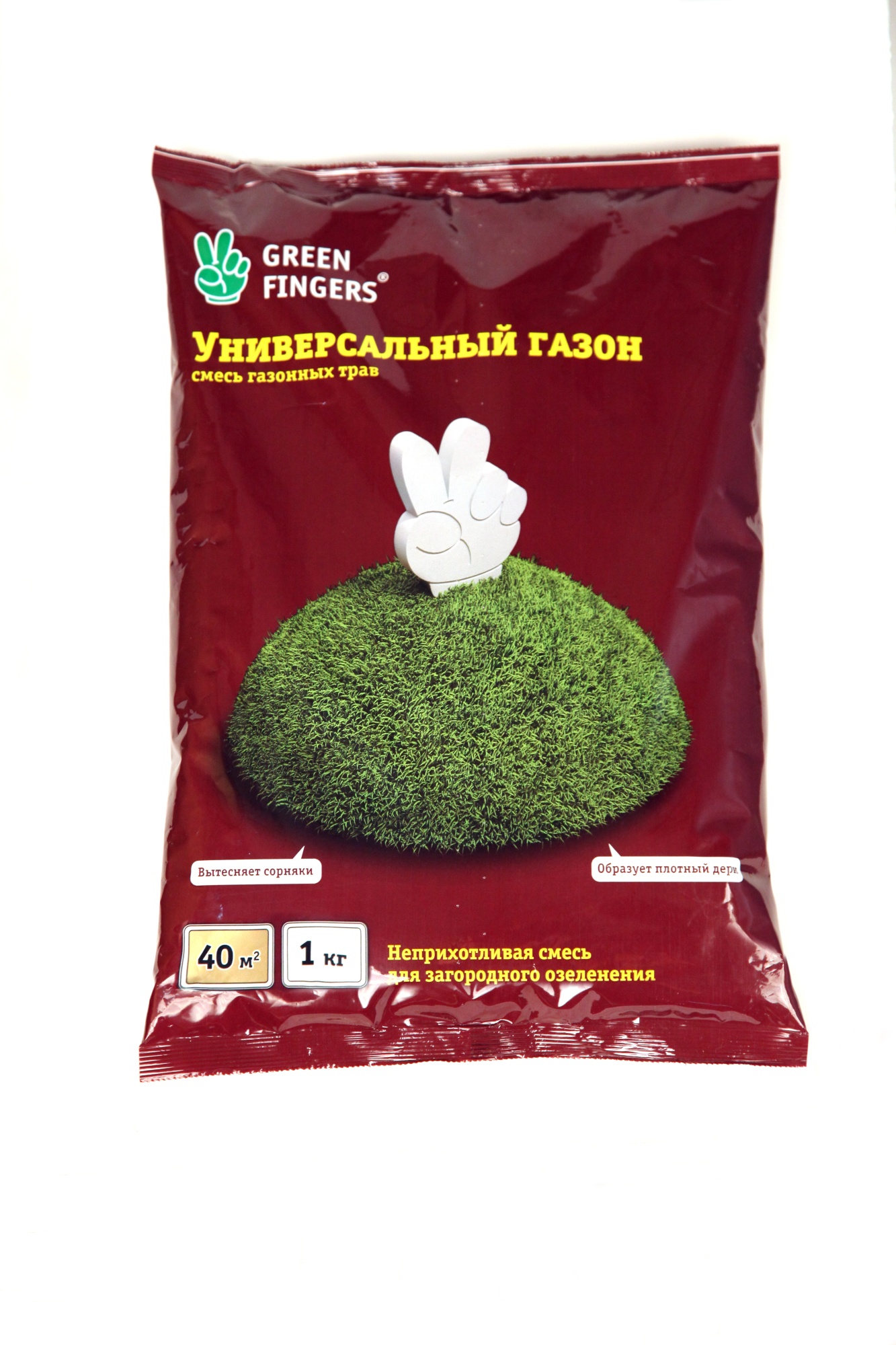 Семена газона Зеленый Ковер GREEN FINGERS универсальный пакет 1кг