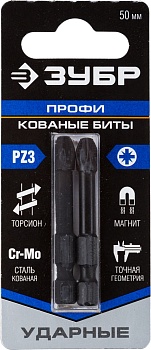 Бита ударная "Зубр" PZ3x50 мм 2 шт Профи 26023-3-50-S2