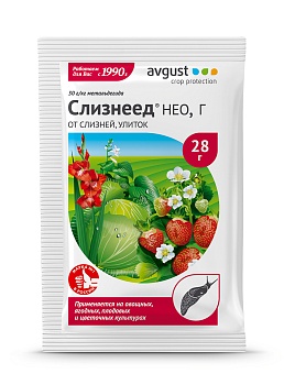 Инсектицид  Слизнеед  от улиток и слизней 28г