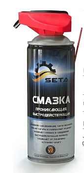 Смазка проникающая быстродейст. SETA Anti-Rust 520мл