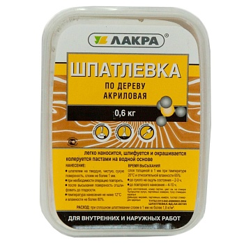 Шпатлевка по дереву "Лакра" дуб 0.6 кг
